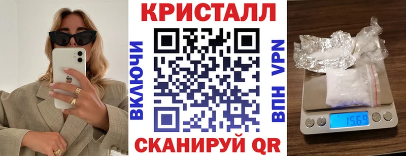 Amphetamine VHQ  Ильский 