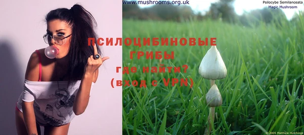 мефедрон мука Нефтекумск