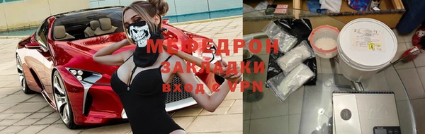 ПСИЛОЦИБИНОВЫЕ ГРИБЫ Нефтегорск