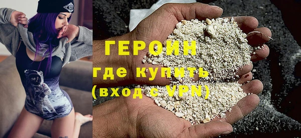 гашиш Нея