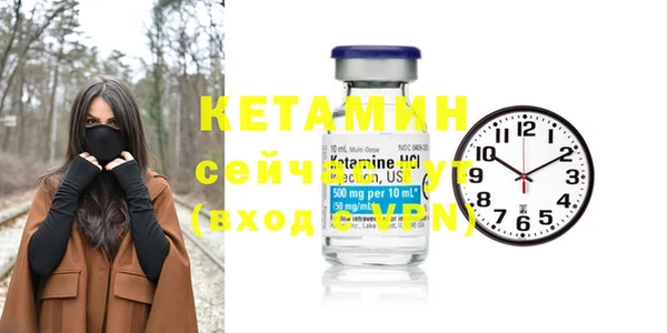 гашиш Нея