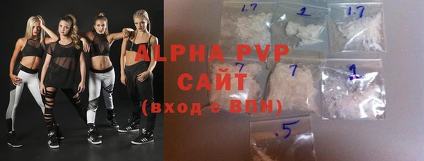 ПСИЛОЦИБИНОВЫЕ ГРИБЫ Нефтегорск