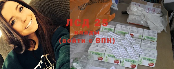 гашиш Нея