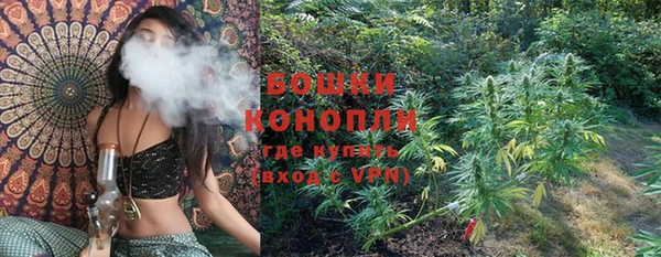 гашиш Нея